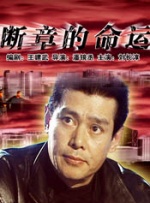 国产成人精品综合久久久